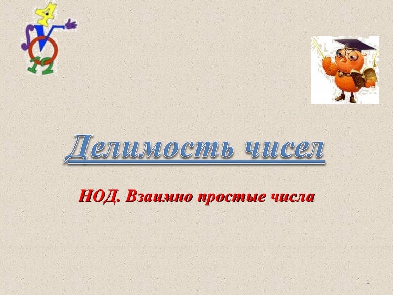 Ребята Получили На Новогодней Елке Одинаковые Подарки Ребята Получили На Новогодней Елке Одинаковые Подарки